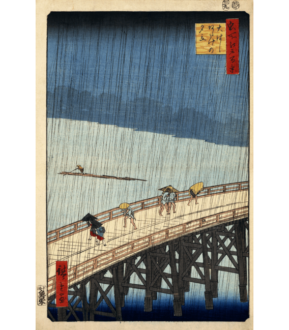 Printing on canvas: Vincent Van Gogh - Japanesery